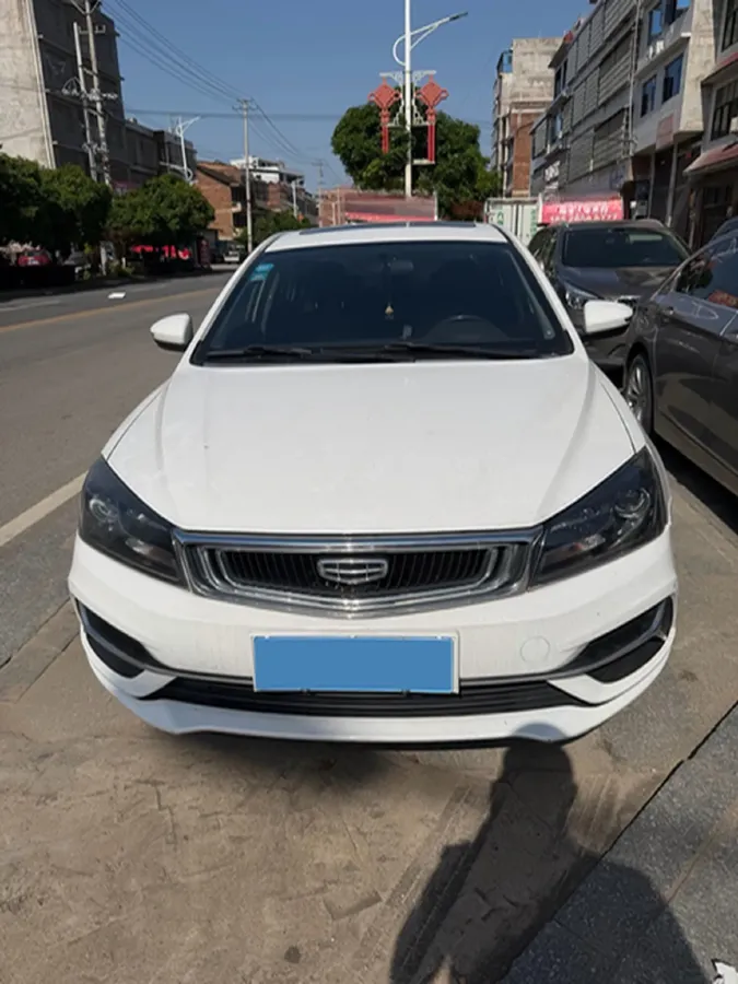 2020 Geely Emgrand 1.5L 109HP L4 CVT,autocango,china used car exporter,china ev exporter,chinese used car exporter,chinese used ev exporter