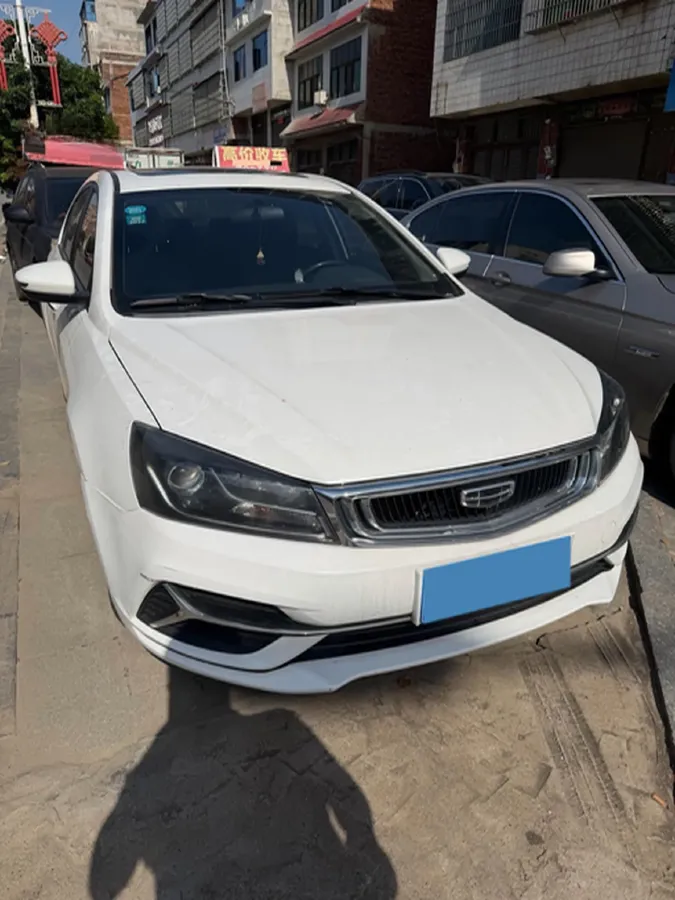 2020 Geely Emgrand 1.5L 109HP L4 CVT,autocango,china used car exporter,china ev exporter,chinese used car exporter,chinese used ev exporter