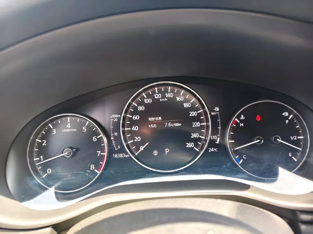 2023 Mazda 3 Axela 2.0L 158HP L4 6AT,autocango,china used car exporter,china ev exporter,chinese used car exporter,chinese used ev exporter