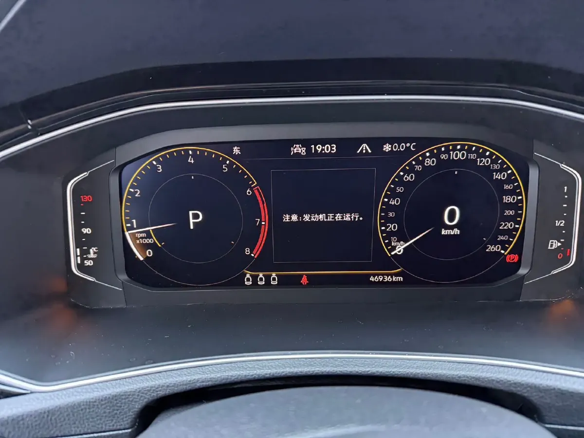 2021 Volkswagen T-Roc 1.4T 150HP L4 7DCT,autocango,china used car exporter,china ev exporter,chinese used car exporter,chinese used ev exporter