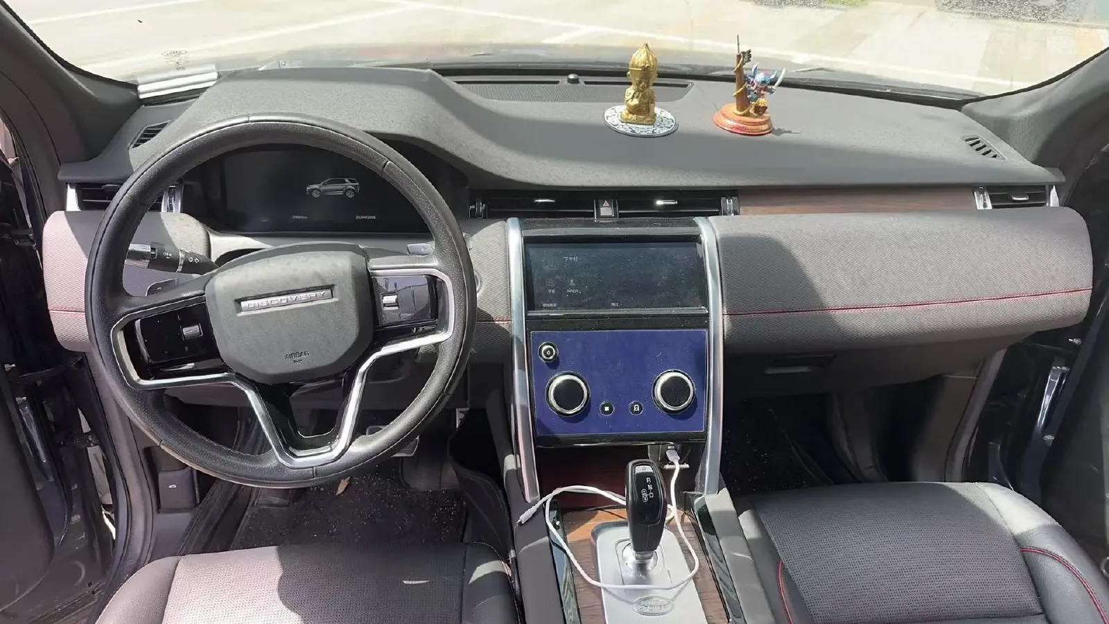 2022 Land Rover Discovery Sport 2.0T 249HP L4 9AT,autocango,china used car exporter,china ev exporter,chinese used car exporter,chinese used ev exporter