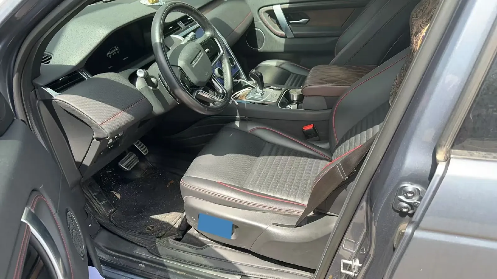 2022 Land Rover Discovery Sport 2.0T 249HP L4 9AT,autocango,china used car exporter,china ev exporter,chinese used car exporter,chinese used ev exporter