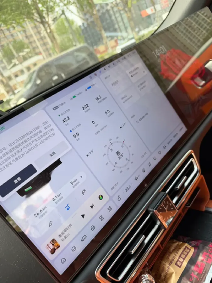 2024 Ford Bronco 2.3T 275HP L4 10AT,autocango,china used car exporter,china ev exporter,chinese used car exporter,chinese used ev exporter