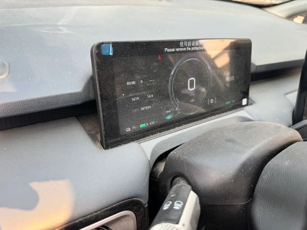 2024 Leapmotor C11 1.5L 95HP L4 REEV 43.74KWH,autocango,china used car exporter,china ev exporter,chinese used car exporter,chinese used ev exporter