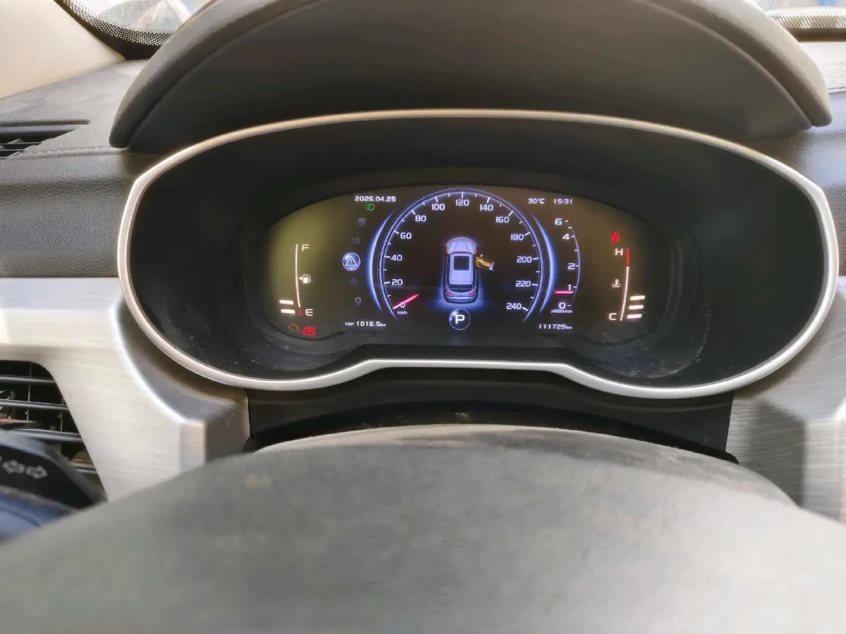 2018 Geely Azkarra 1.8T 184HP L4 6AT,autocango,china used car exporter,china ev exporter,chinese used car exporter,chinese used ev exporter