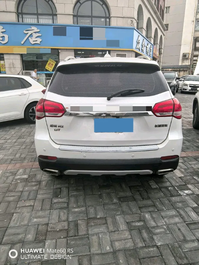 2017 Haval H2 1.5T 150HP L4 6AT,autocango,china used car exporter,china ev exporter,chinese used car exporter,chinese used ev exporter