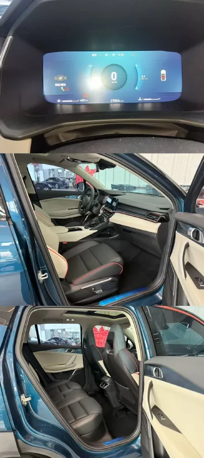 2020 LYNK&CO 06 1.5T 177HP L3 7DCT,autocango,china used car exporter,china ev exporter,chinese used car exporter,chinese used ev exporter