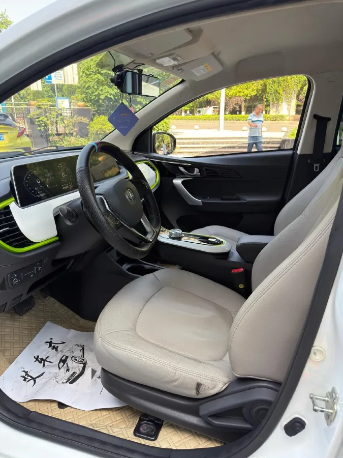 2020 ChangAn BenBen E-Star BEV 32.2KWH,autocango,china used car exporter,china ev exporter,chinese used car exporter,chinese used ev exporter