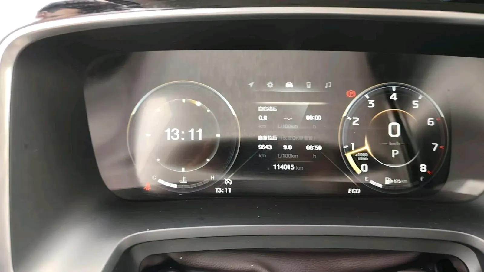 2021 GAC Trumpchi M8 2.0T 252HP L4 8AT,autocango,china used car exporter,china ev exporter,chinese used car exporter,chinese used ev exporter