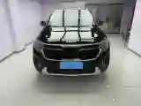 2023 Kia Seltos 1.5L 115HP L4 CVT