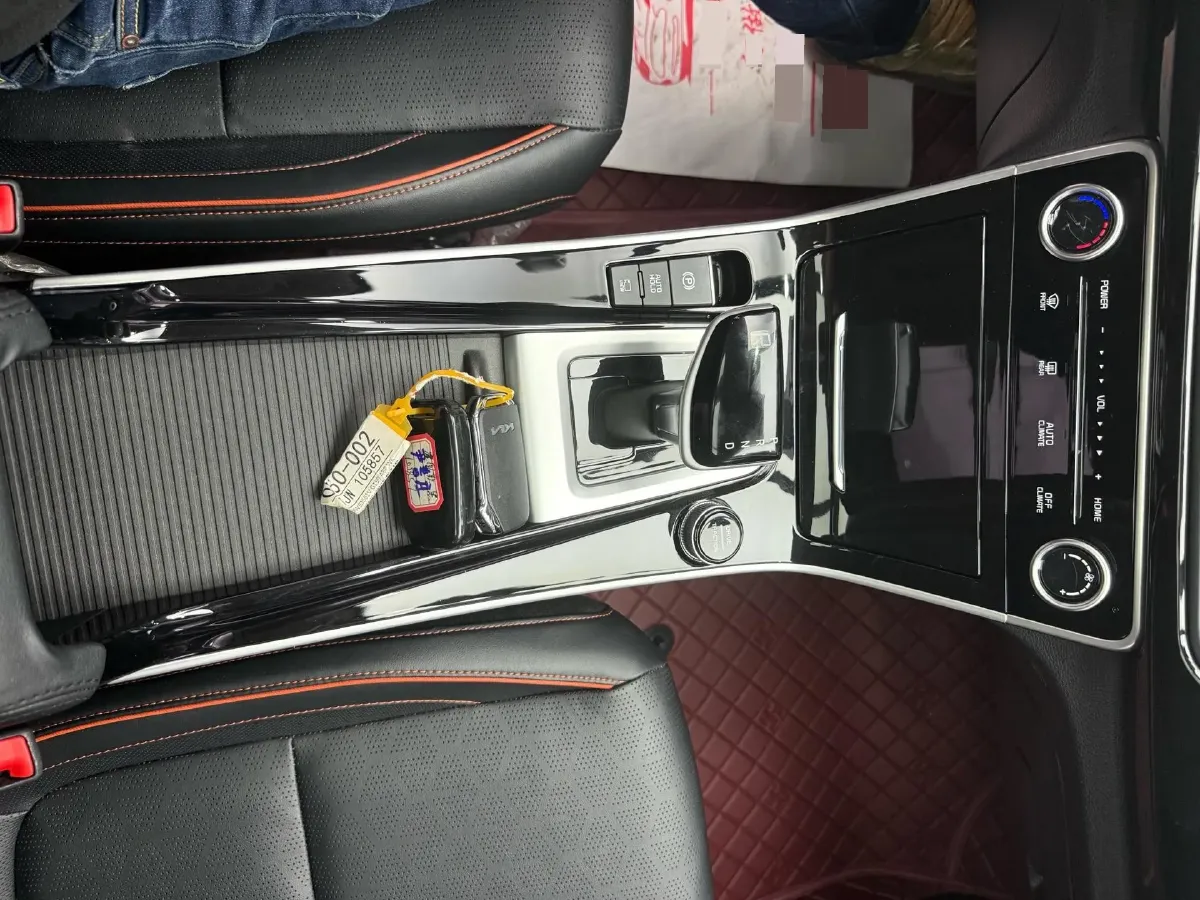 2023 Kia Seltos 1.5L 115HP L4 CVT,autocango,china used car exporter,china ev exporter,chinese used car exporter,chinese used ev exporter