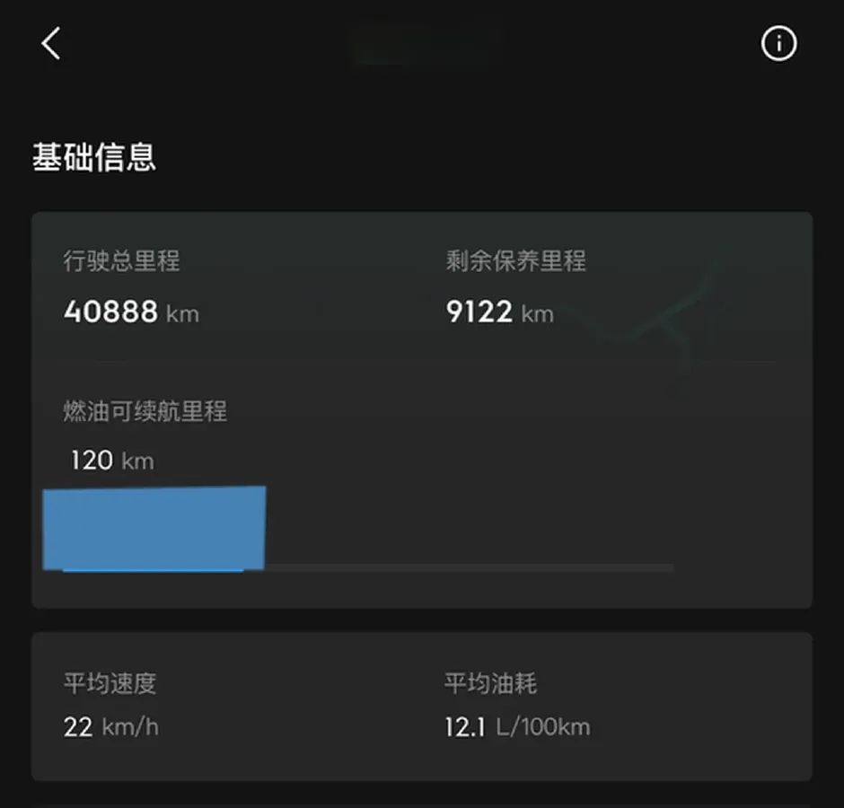 2022 LYNK&CO 03 2.0T 265HP L4 8AT,autocango,china used car exporter,china ev exporter,chinese used car exporter,chinese used ev exporter