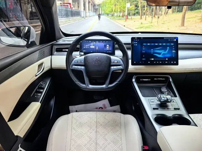 2024 BYD Qin Plus 1.5L 110HP L4 E-CVT PHEV 18.32KWH,autocango,china used car exporter,china ev exporter,chinese used car exporter,chinese used ev exporter