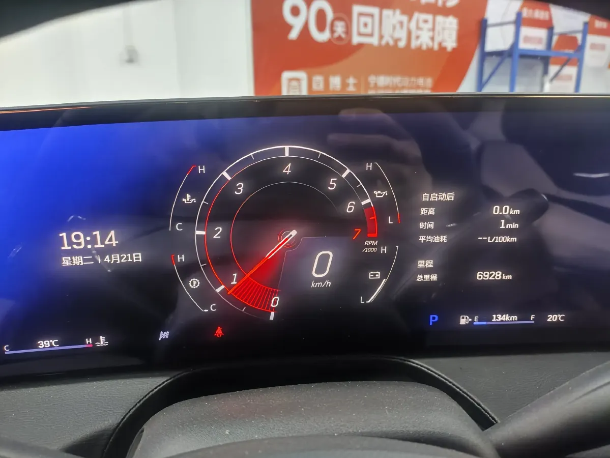 2025 Cadillac CT5 2.0T 237HP L4 10AT,autocango,china used car exporter,china ev exporter,chinese used car exporter,chinese used ev exporter