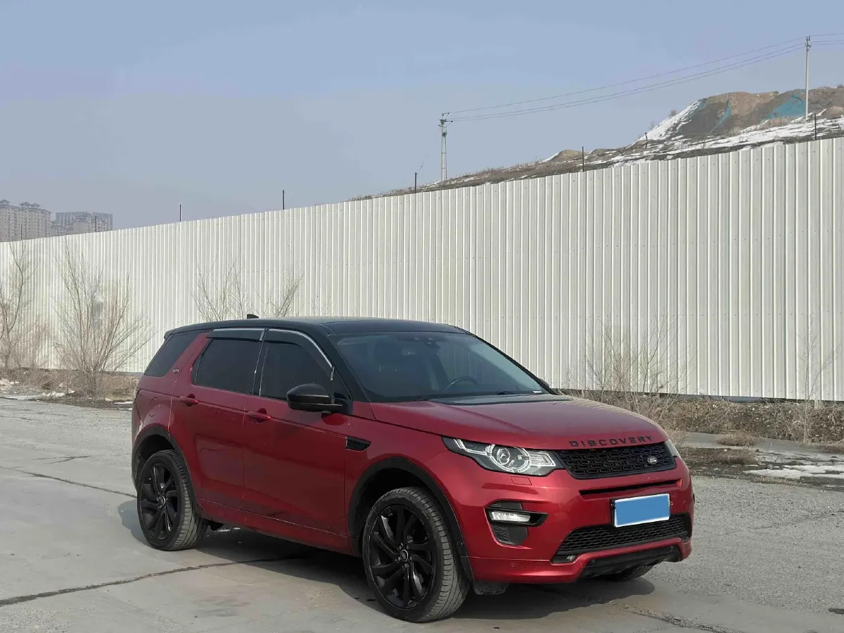 2018 Land Rover Discovery Sport 2.0T 241HP L4 9AT,autocango,china used car exporter,china ev exporter,chinese used car exporter,chinese used ev exporter