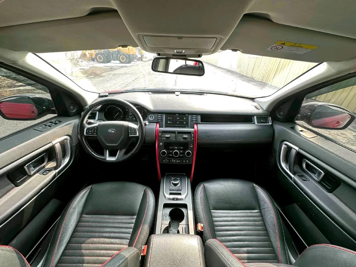 2018 Land Rover Discovery Sport 2.0T 241HP L4 9AT,autocango,china used car exporter,china ev exporter,chinese used car exporter,chinese used ev exporter