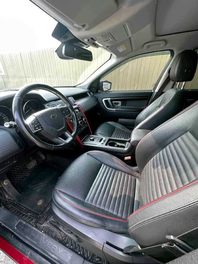 2018 Land Rover Discovery Sport 2.0T 241HP L4 9AT,autocango,china used car exporter,china ev exporter,chinese used car exporter,chinese used ev exporter