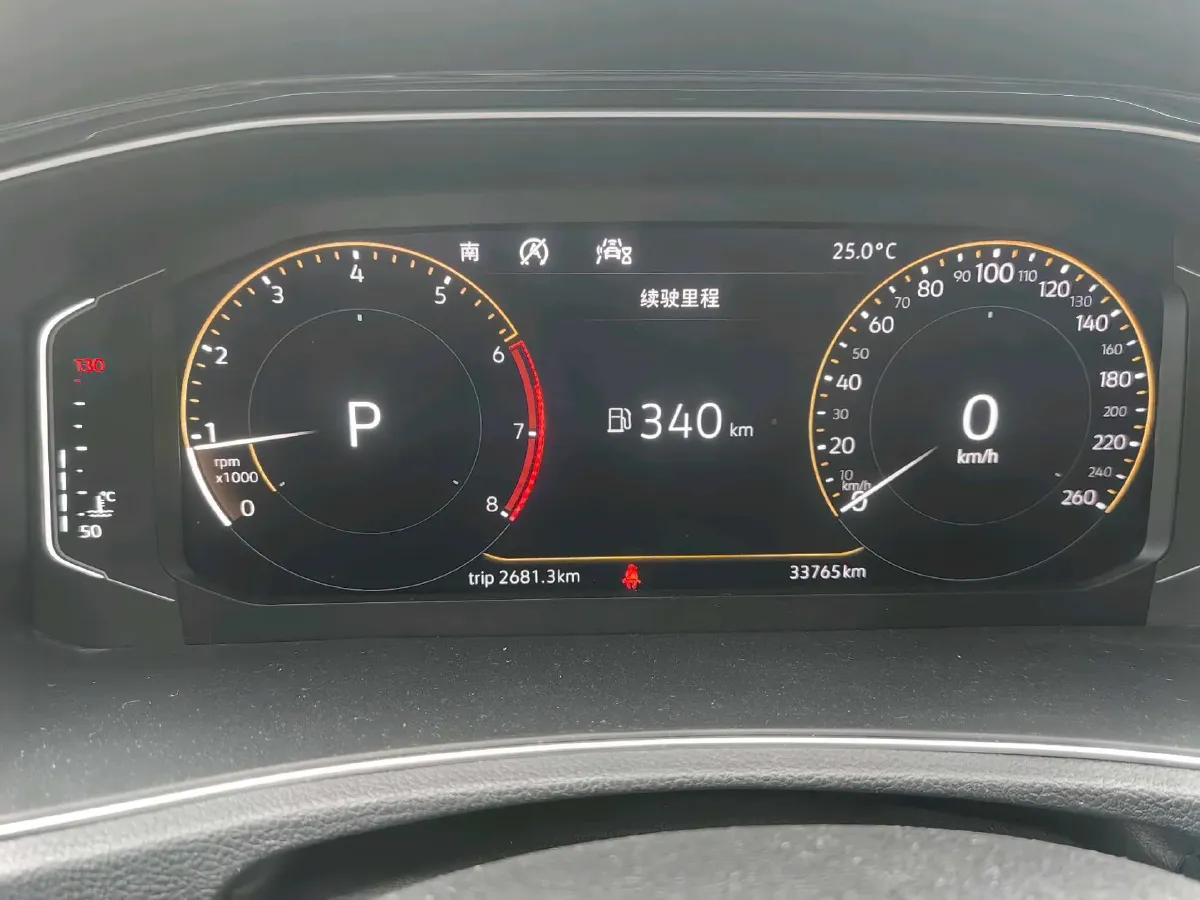 2020 Volkswagen T-Roc 1.4T 150HP L4 7DCT,autocango,china used car exporter,china ev exporter,chinese used car exporter,chinese used ev exporter