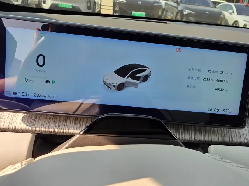 2023 NIO EC7 BEV 75KWH,autocango,china used car exporter,china ev exporter,chinese used car exporter,chinese used ev exporter