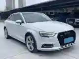 2020 Audi A3 1.4T 150HP L4 7DCT