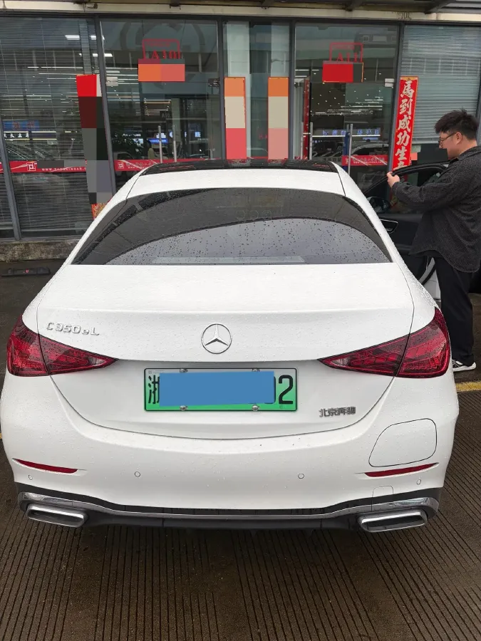 2025 Mercedes-Benz C Class 2.0T 204HP L4 9AT PHEV 25.4KWH,autocango,china used car exporter,china ev exporter,chinese used car exporter,chinese used ev exporter
