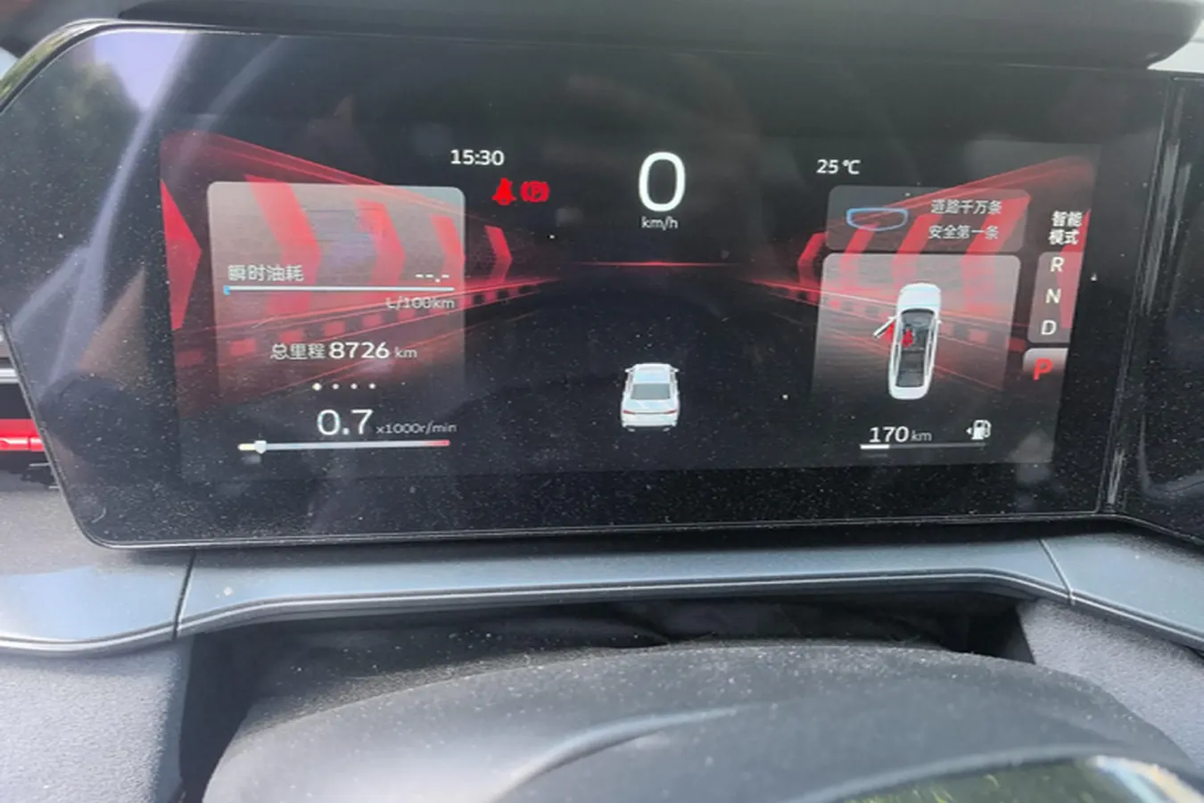 2022 Geely Binray 1.5T 181HP L4 7DCT,autocango,china used car exporter,china ev exporter,chinese used car exporter,chinese used ev exporter