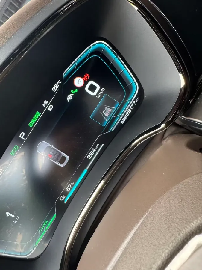 2020 Lincoln MKZ 2.0T 196HP L4 6AT,autocango,china used car exporter,china ev exporter,chinese used car exporter,chinese used ev exporter