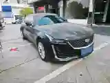 2022 Cadillac CT5 2.0T 237HP L4 10AT