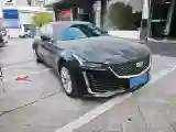 2022 Cadillac CT5 2.0T 237HP L4 10AT