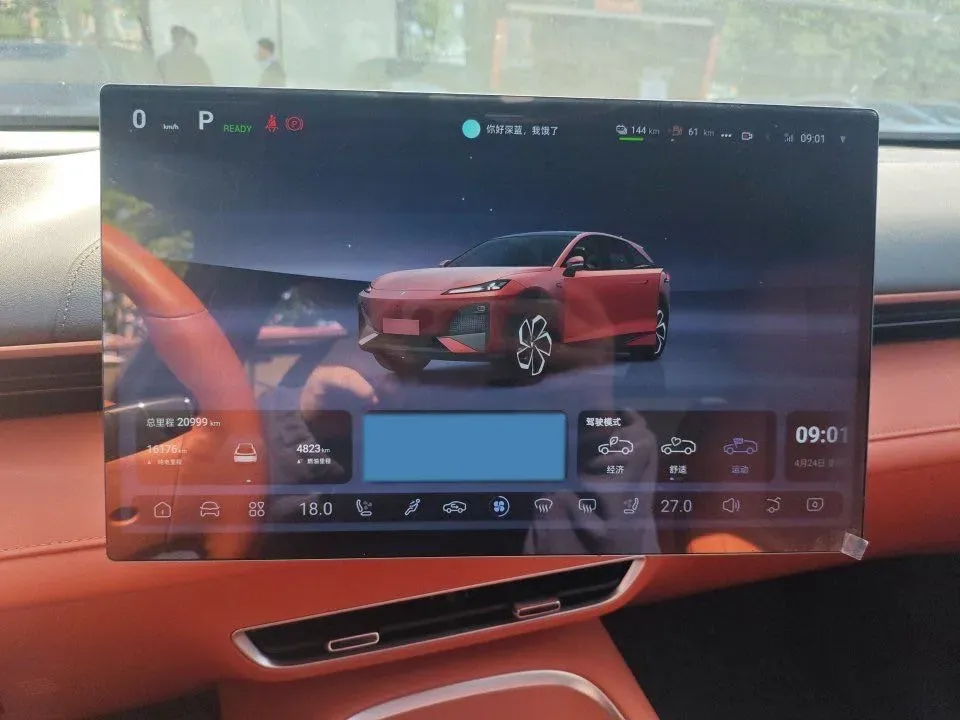 2024 JAC Refine RefineRF8 2.0T 253HP L4 8AT,autocango,china used car exporter,china ev exporter,chinese used car exporter,chinese used ev exporter