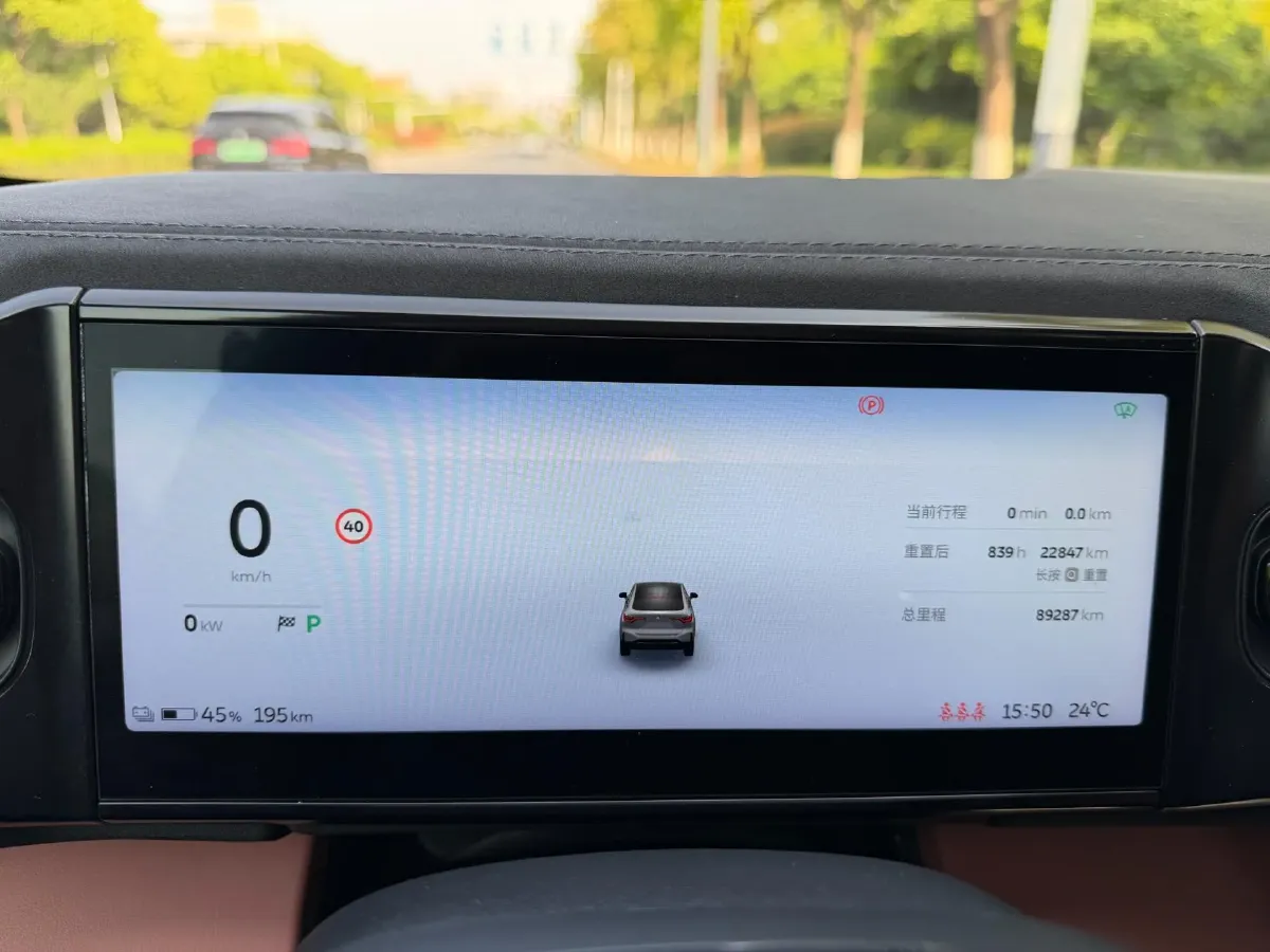 2020 NIO EC6 BEV 70KWH,autocango,china used car exporter,china ev exporter,chinese used car exporter,chinese used ev exporter