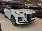 2025 HongQi HS3 1.5T 150HP L4 1DHT PHEV