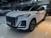 2025 HONGQI HS3,autocango,china used car exporter,china ev exporter,chinese used car exporter,chinese used ev exporter
