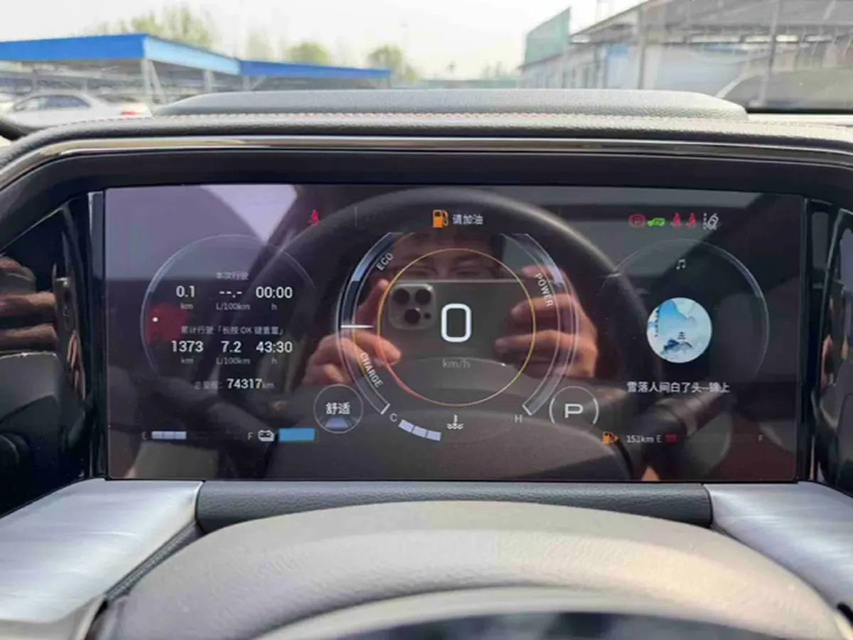 2022 GAC Trumpchi GS8 2.0T 190HP L4 E-CVT Hybrid,autocango,china used car exporter,china ev exporter,chinese used car exporter,chinese used ev exporter