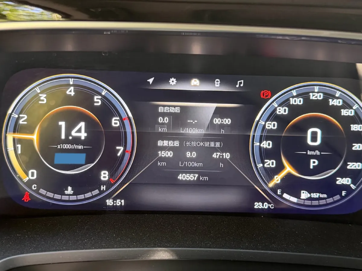 2021 GAC Trumpchi M8 2.0T 252HP L4 8AT,autocango,china used car exporter,china ev exporter,chinese used car exporter,chinese used ev exporter