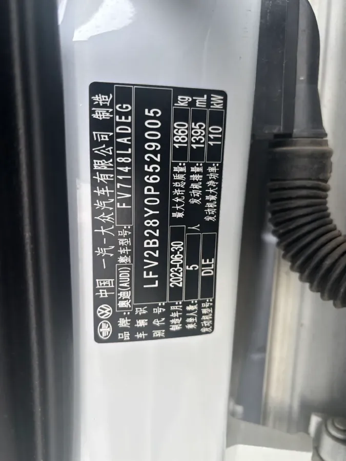 2023 Audi A3 1.4T 150HP L4 7DCT,autocango,china used car exporter,china ev exporter,chinese used car exporter,chinese used ev exporter