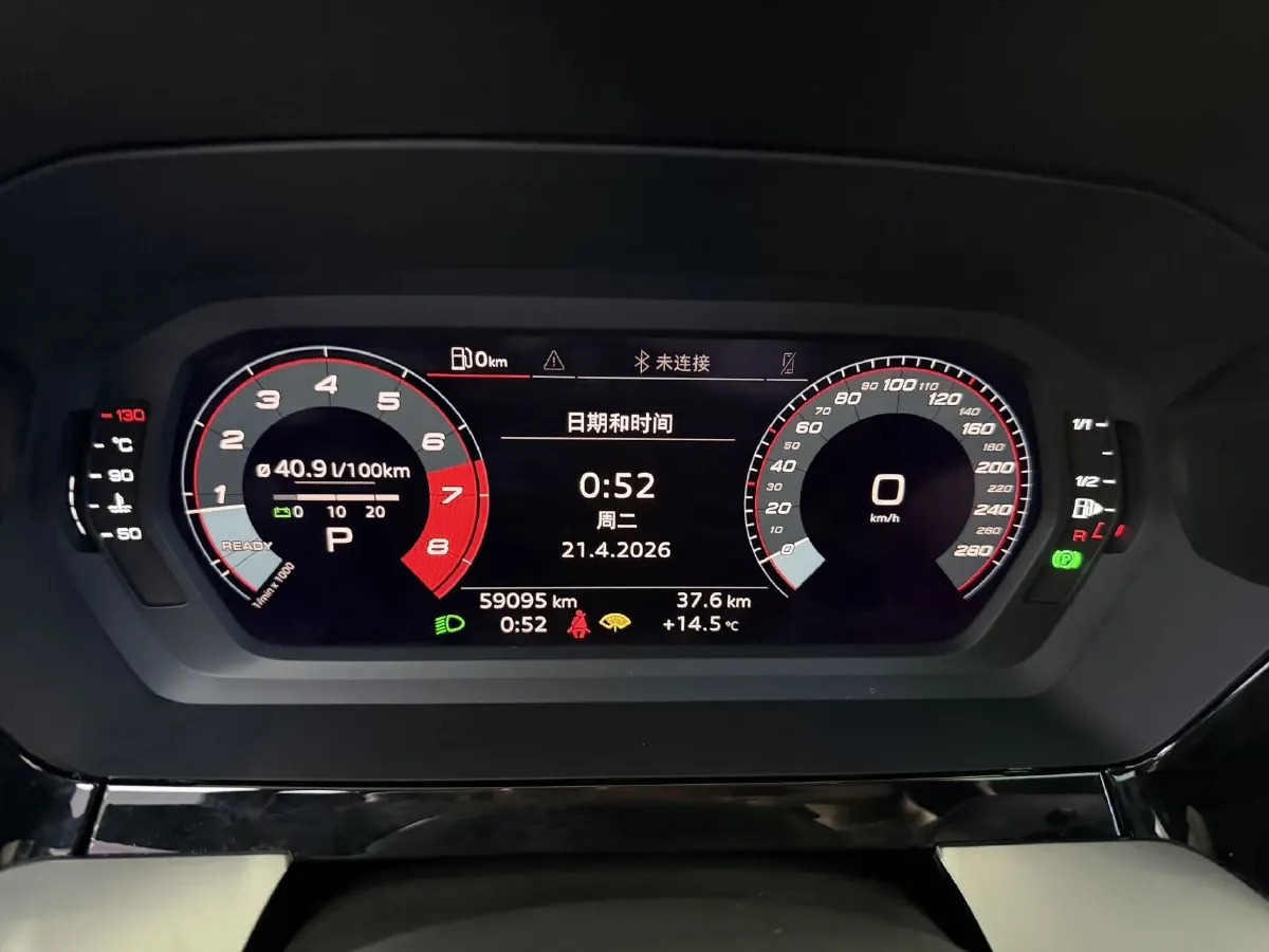 2021 Audi A3 1.4T 150HP L4 7DCT,autocango,china used car exporter,china ev exporter,chinese used car exporter,chinese used ev exporter