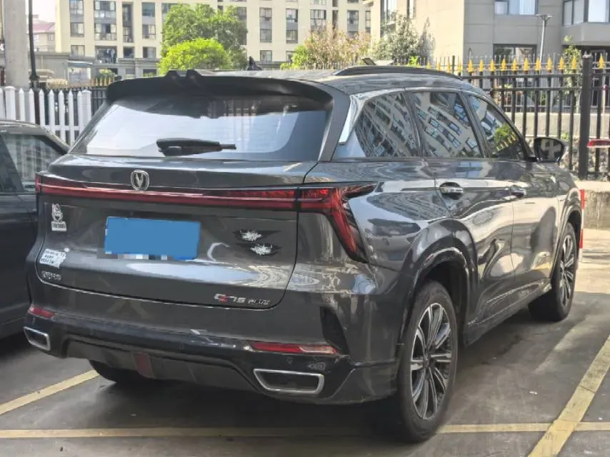 2023 ChangAn CS75 Plus 2.0T 233HP L4 8AT,autocango,china used car exporter,china ev exporter,chinese used car exporter,chinese used ev exporter