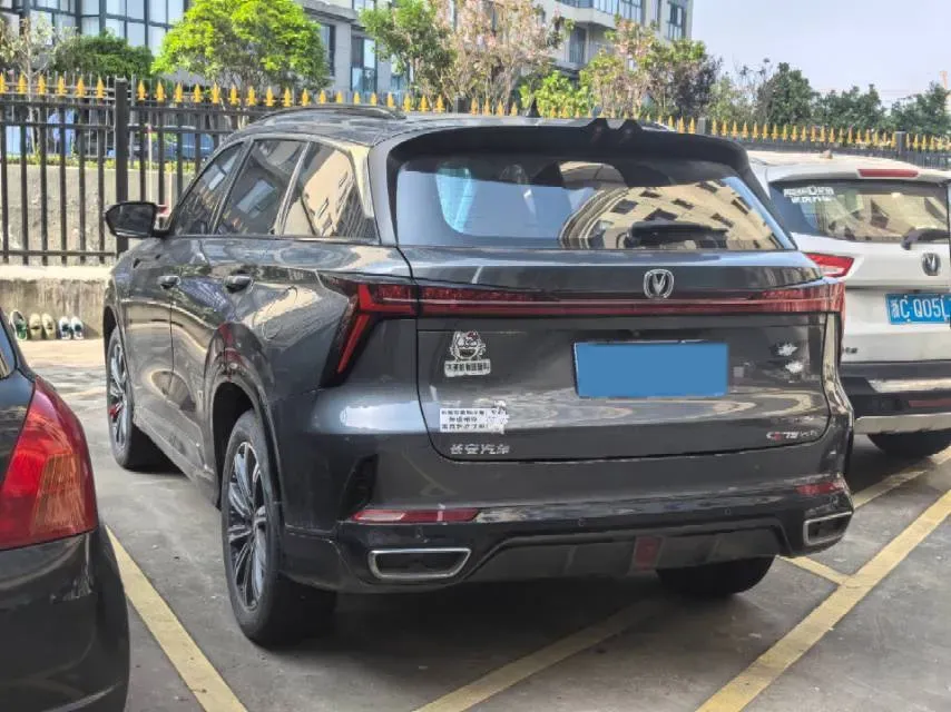 2023 ChangAn CS75 Plus 2.0T 233HP L4 8AT,autocango,china used car exporter,china ev exporter,chinese used car exporter,chinese used ev exporter