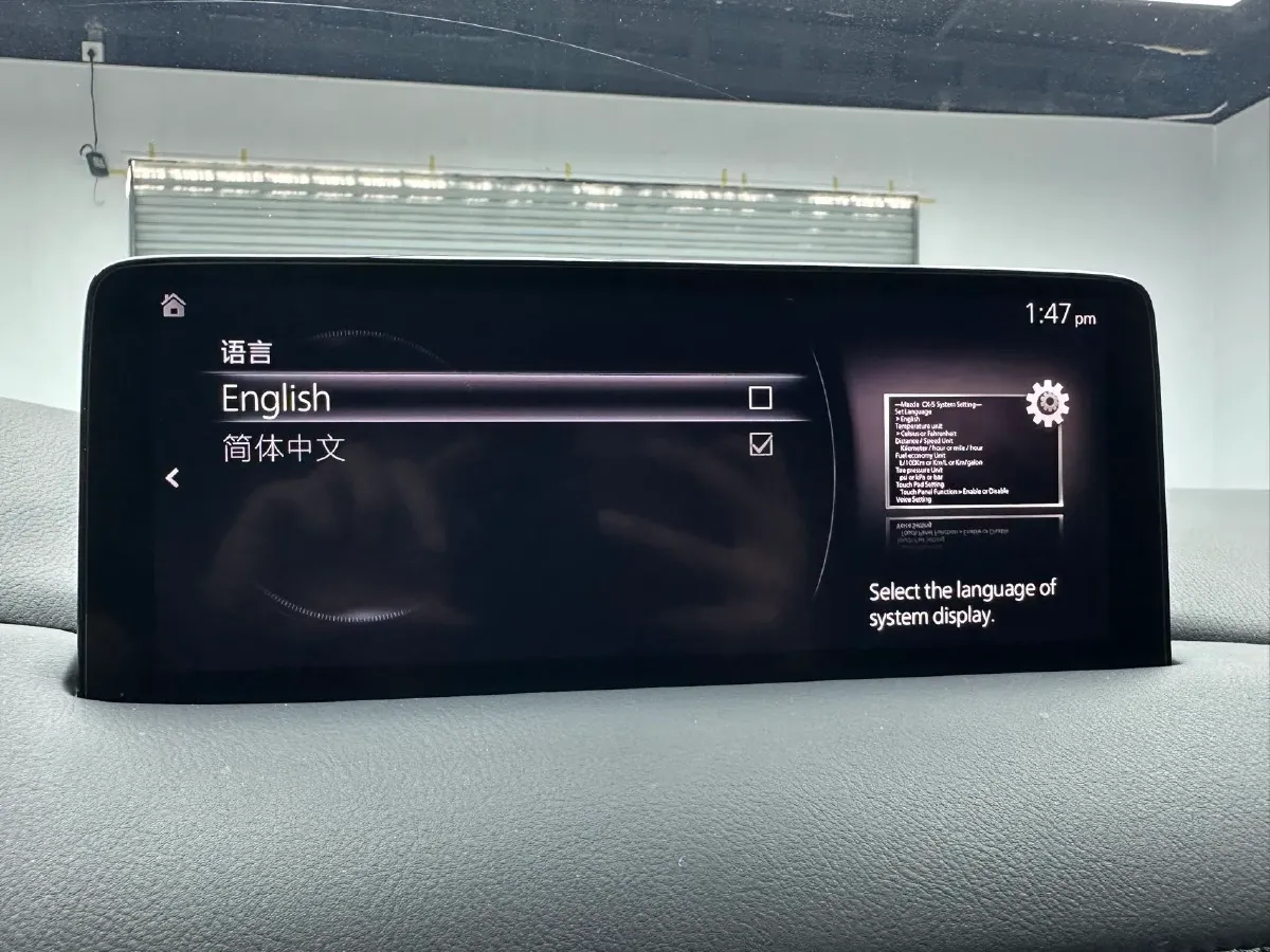 2022 Hyundai Tucson 2.0L 150HP L4 6AT Hybrid,autocango,china used car exporter,china ev exporter,chinese used car exporter,chinese used ev exporter