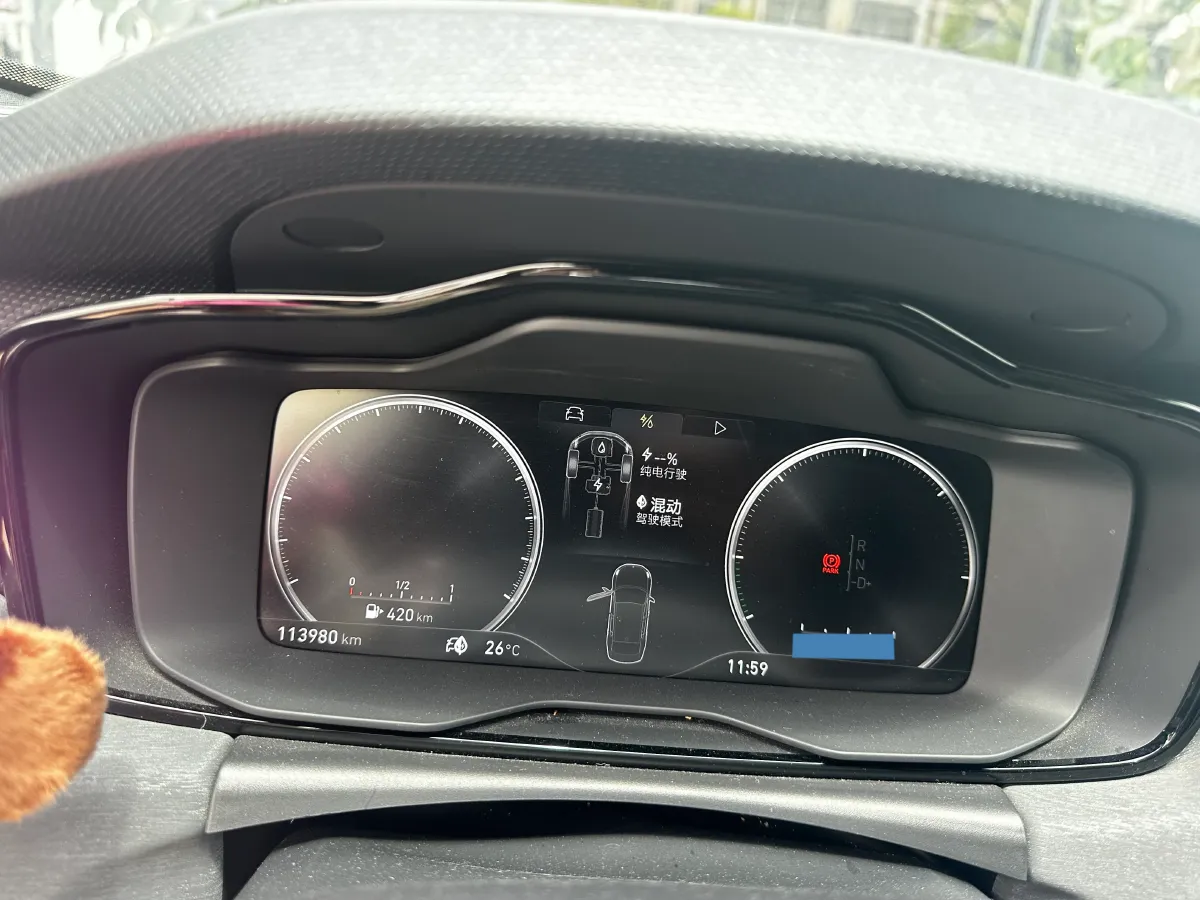 2021 LYNK&CO 03 New Energy 1.5T 180HP L3 7DCT PHEV 9.4KWH,autocango,china used car exporter,china ev exporter,chinese used car exporter,chinese used ev exporter