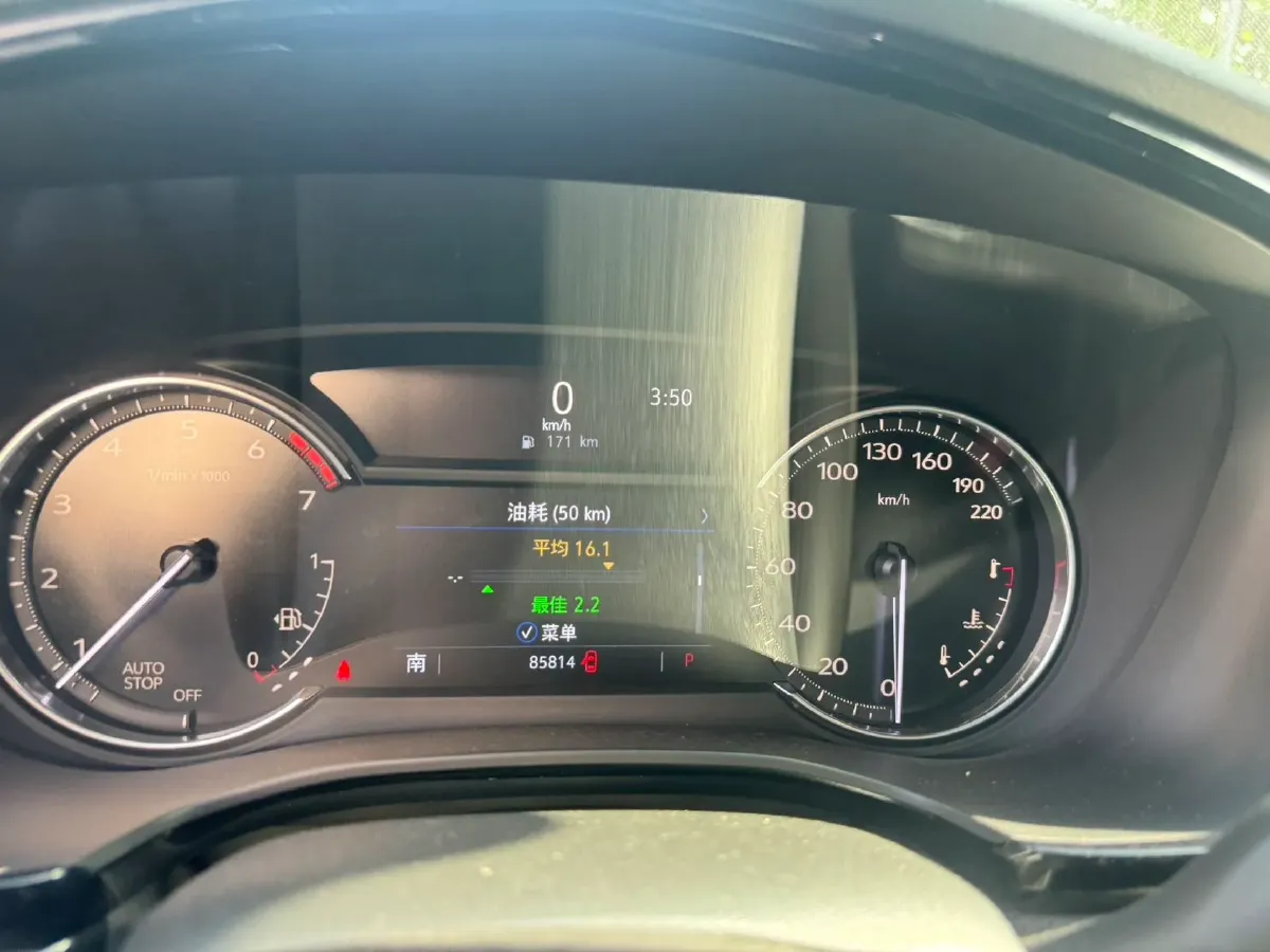 2021 Cadillac XT5 2.0T 237HP L4 9AT,autocango,china used car exporter,china ev exporter,chinese used car exporter,chinese used ev exporter