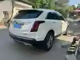 2021 Cadillac XT5 2.0T 237HP L4 9AT