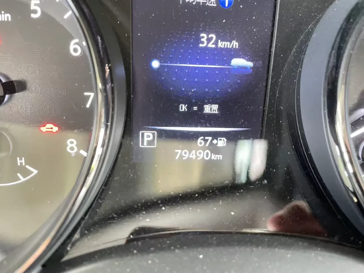 2021 Nissan X-Trail 2.0L 151HP L4 CVT,autocango,china used car exporter,china ev exporter,chinese used car exporter,chinese used ev exporter