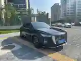 2024 HongQi H5 2.0T 224HP L4 8AT