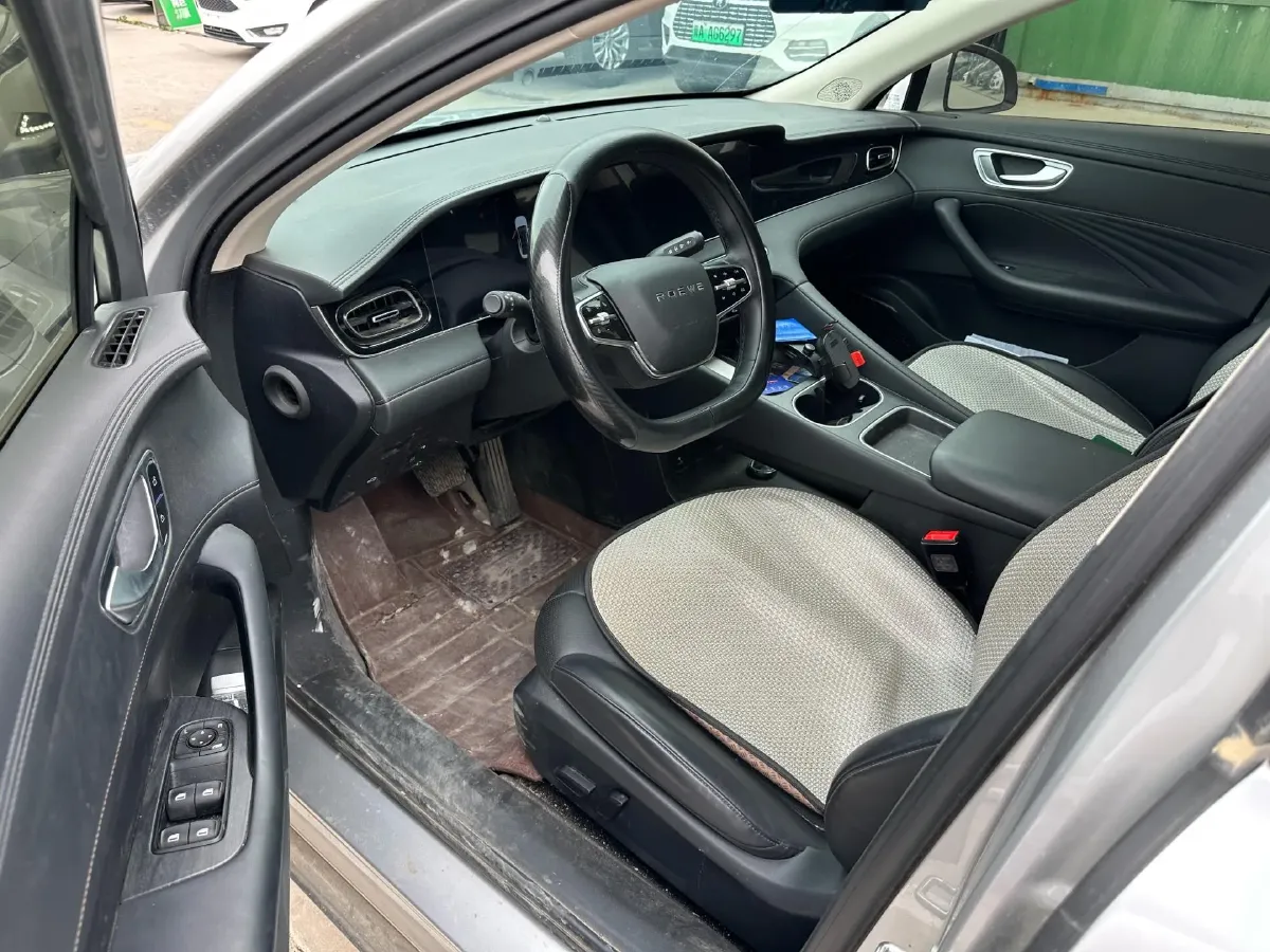 2025 Roewe D7 1.5L 112HP L4 1DHT PHEV 19.7KWH,autocango,china used car exporter,china ev exporter,chinese used car exporter,chinese used ev exporter