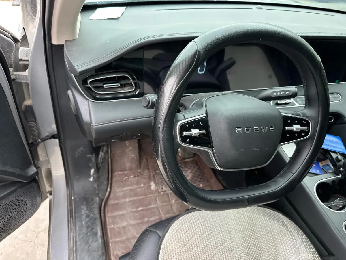2025 Roewe D7 1.5L 112HP L4 1DHT PHEV 19.7KWH,autocango,china used car exporter,china ev exporter,chinese used car exporter,chinese used ev exporter