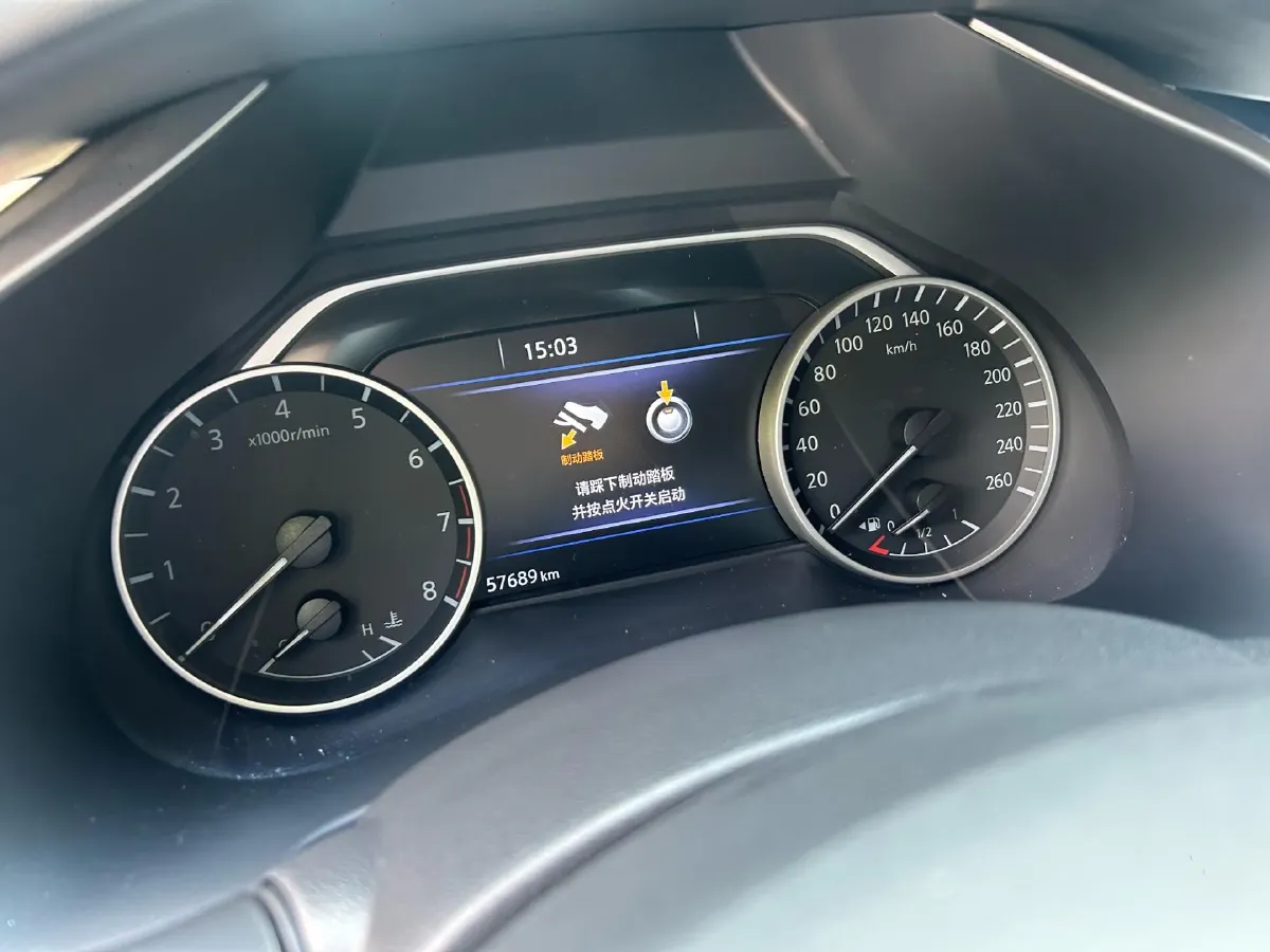 2021 Nissan Murano 2.5L 186HP L4 CVT,autocango,china used car exporter,china ev exporter,chinese used car exporter,chinese used ev exporter