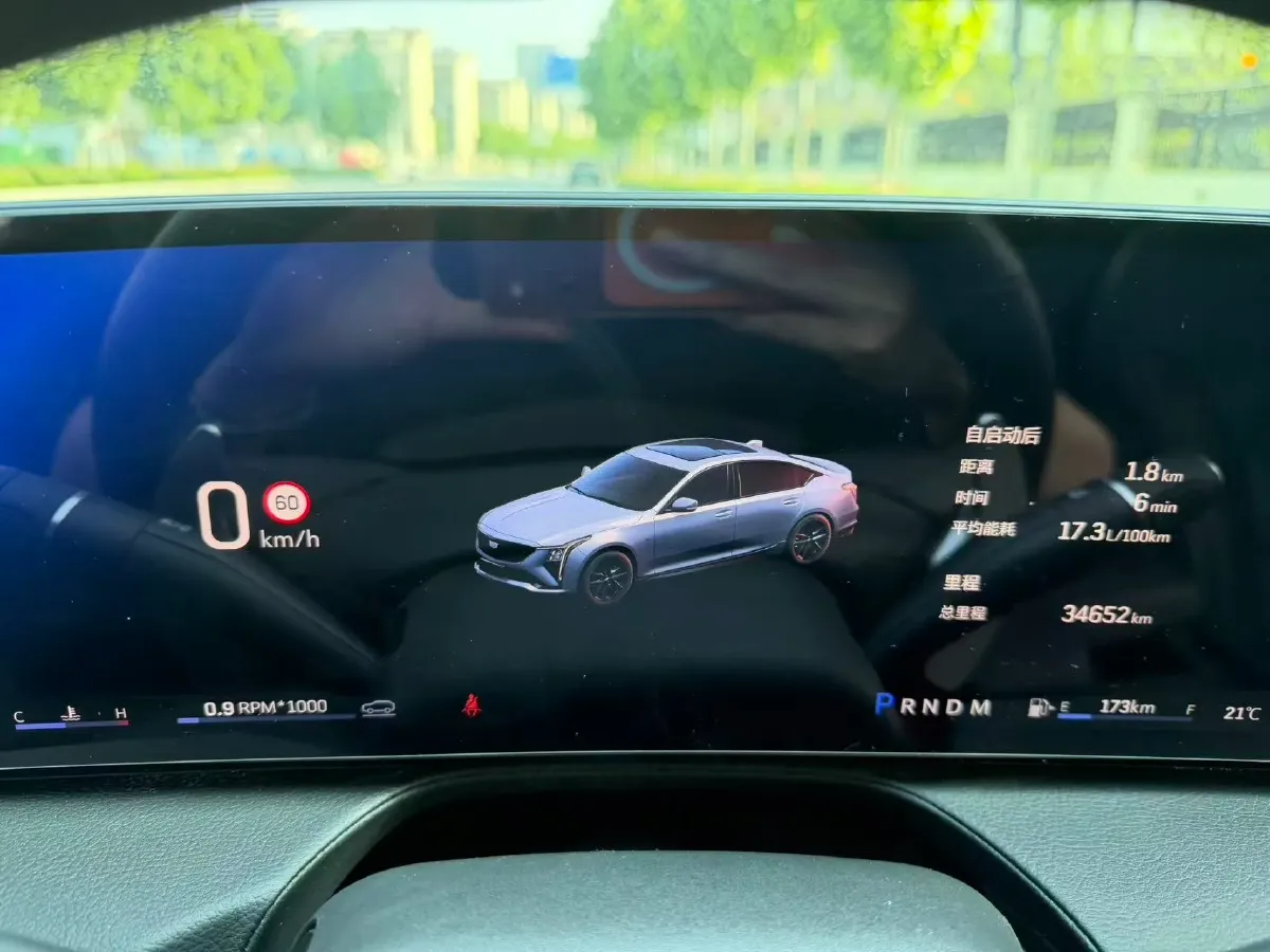 2024 Cadillac CT5 2.0T 237HP L4 10AT,autocango,china used car exporter,china ev exporter,chinese used car exporter,chinese used ev exporter