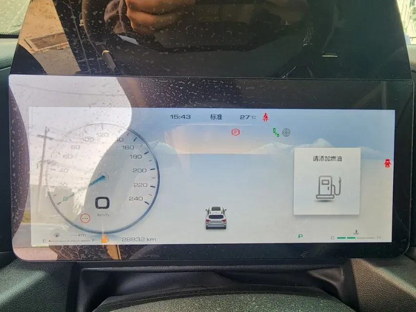 2023 Haval Dargo PLUS 2.0T 238HP L4 9DCT,autocango,china used car exporter,china ev exporter,chinese used car exporter,chinese used ev exporter